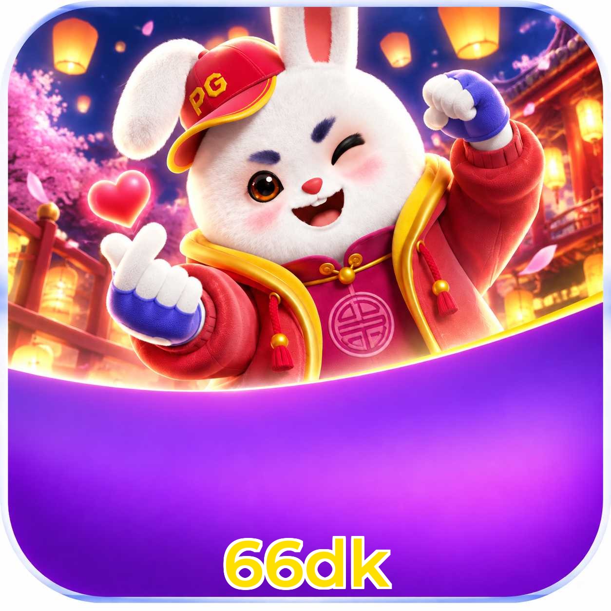 Plushie Frenzy no iOS após instalar 66dk